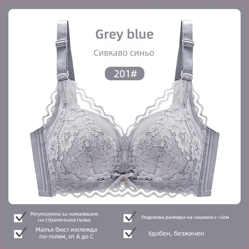 Дамски сутиен безжичен, дантелен, 3/4 чашка, тънък горен контур, фиксирани двойни презрамки, задно закопчаване с три реда куки