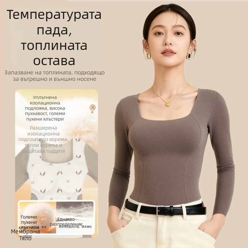 Пухова термална жилетка All-In-One, модел 8006, дълъг ръкав, без сутиен, двойнослойна