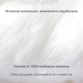 Пухена жилетка с V-образна яка, ромбов модел, къса кройка 40–50 см, полиестерна външна тъкан, пълнеж 100% коприна