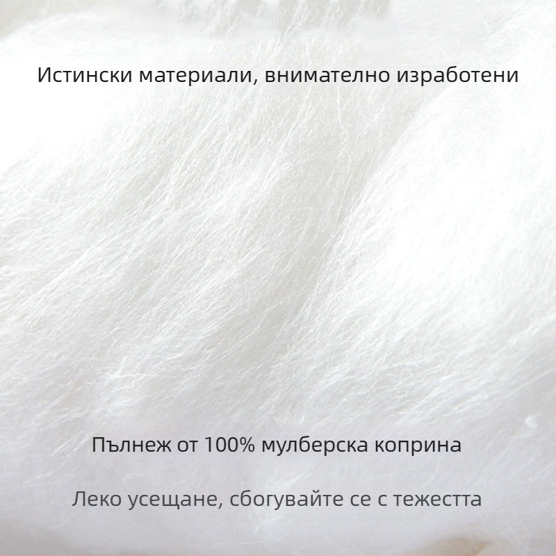 Пухена жилетка с V-образна яка, ромбов модел, къса кройка 40–50 см, полиестерна външна тъкан, пълнеж 100% коприна