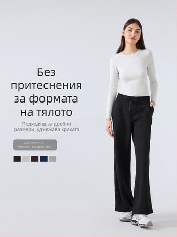 Дамски зимни спортни панталони с висока талия, свободна кройка, памучно-блендова материя (28% памук), без подплата, запазват топлината, подходящи за бягане и фитнес