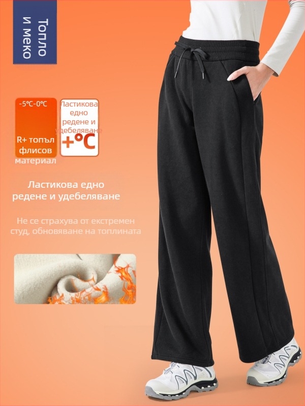 Дамски зимни спортни панталони с висока талия, свободна кройка, памучно-блендова материя (28% памук), без подплата, запазват топлината, подходящи за бягане и фитнес