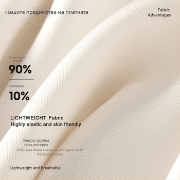 ACXSPORT Женски къси панталони за йога – леки и меки, Rayon въздушен слой, 90% полиестер 10% спандекс, четвърт-дълги