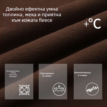 Дамски Lyocell панталони с висока талия, свободна кройка и широки крачоли, четкан плат