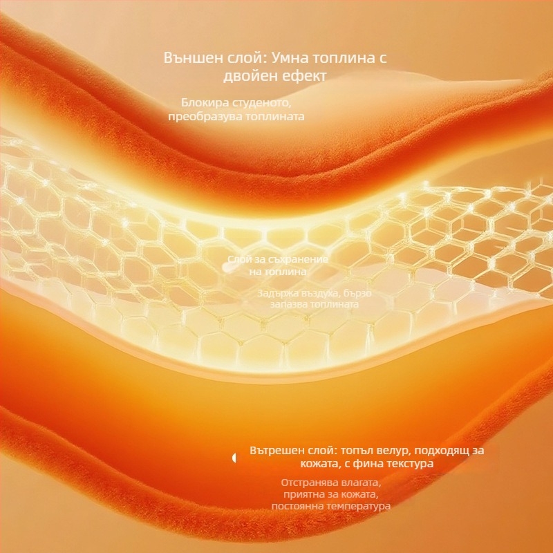 Дамски Lyocell панталони с висока талия, свободна кройка и широки крачоли, четкан плат