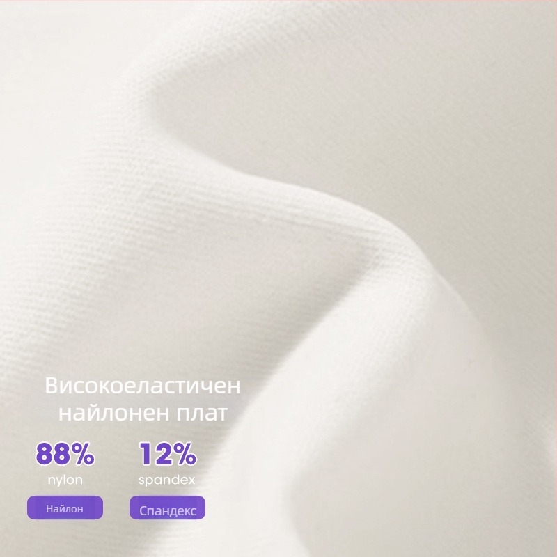 Дамски спортни панталони, свободен широк крак, средно висока талия, Nylon-Spandex плат (88% Nylon, 12% Spandex), дишащи