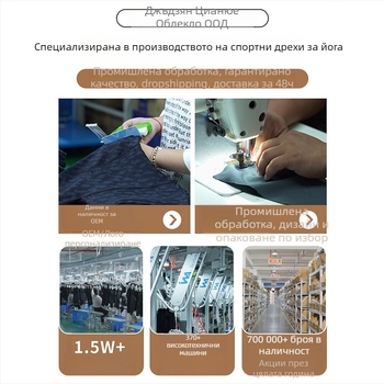 Youyou дамски летни пилатес къси панталони — дишащи, безпрозрачни, 83% найлон / 17% спандекс, слим фит за бягане (лято 2025)