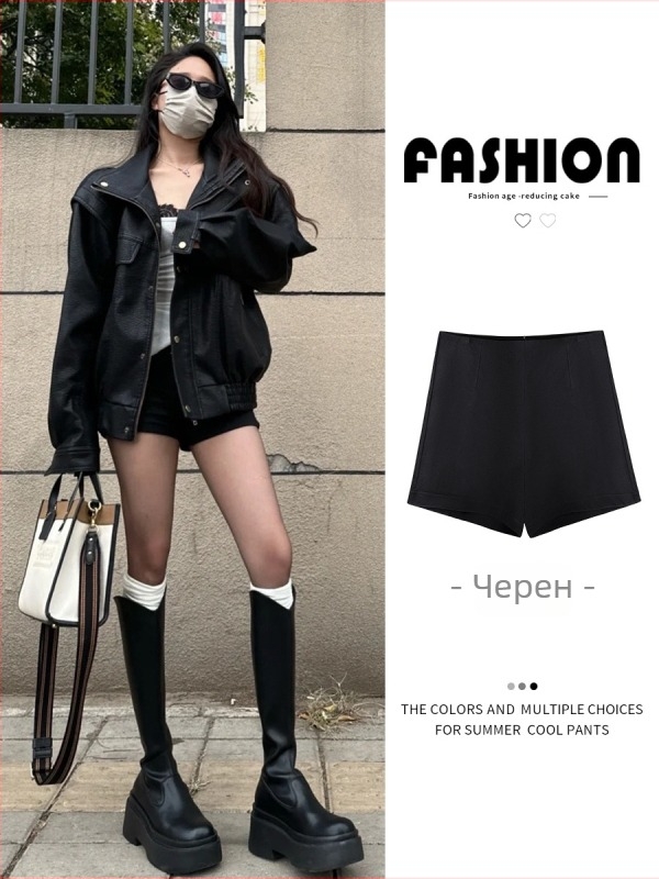 Дамски А-линия панталони с висока талия, три четвърти дължина, еластични, вискоза/полиестер смес, 50-70% вискоза, 30-50% полиестер, есен 2025