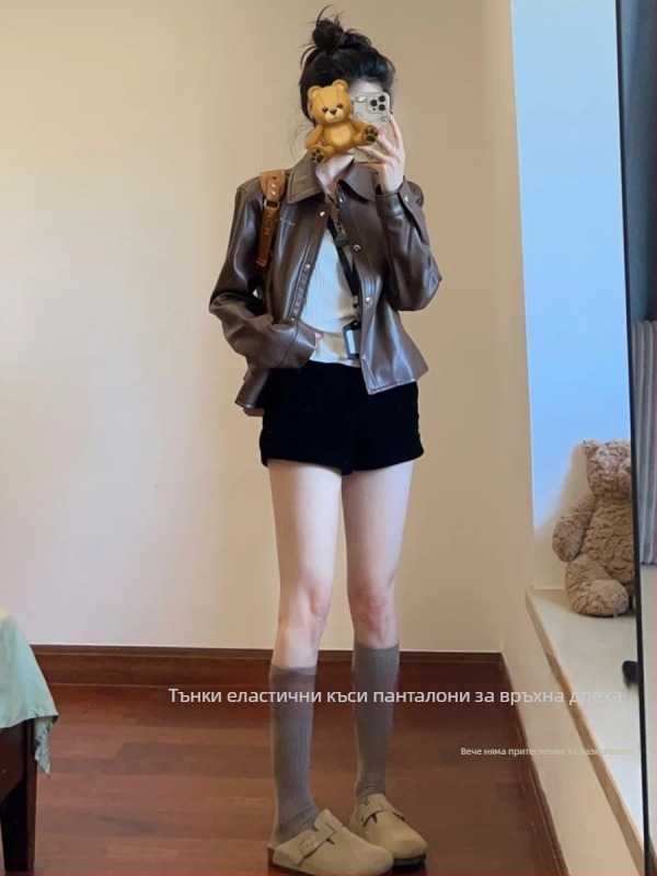 Дамски А-линия панталони с висока талия, три четвърти дължина, еластични, вискоза/полиестер смес, 50-70% вискоза, 30-50% полиестер, есен 2025