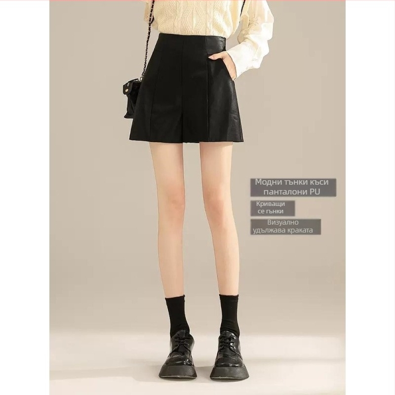 Дамски широки панталони от вълнена тъкан, висока талия, дължина три четвърти, тъкана материя