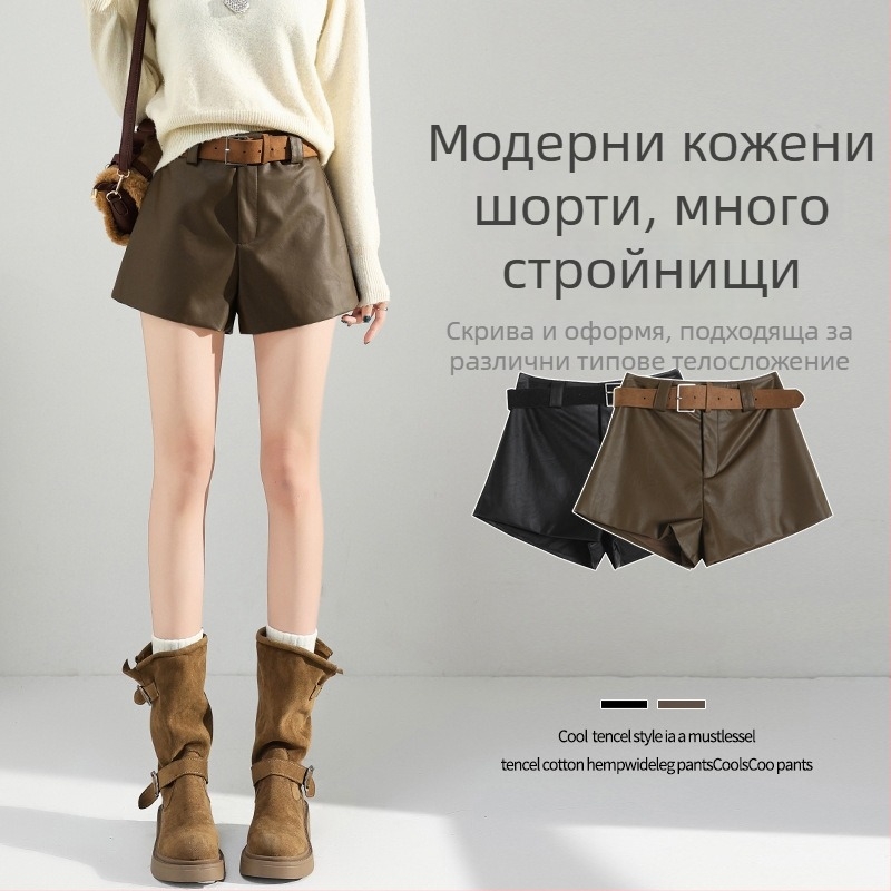 Женски PU кожени панталони, висока талия, 3/4 дължина, А‑линия, широки крачоли