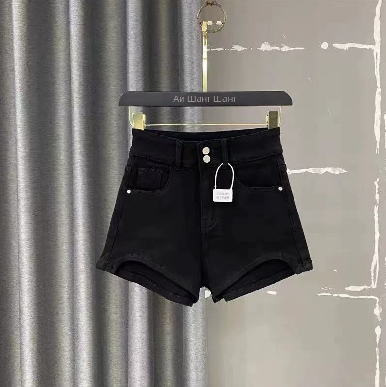 Деним къси панталони - висока талия, тричетвърт дължина, тясно прилепване, прав силует