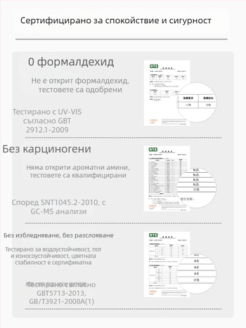 Дамски йога къси панталони, бързосъхнещи, свободен силует, дължина три четвърти, плат: тъкана, 88% найлон, 12% спандекс, Пролет 2025