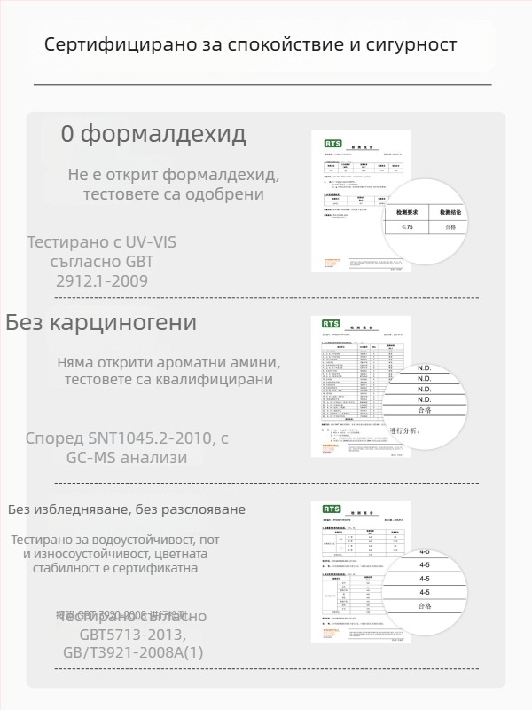 Дамски йога къси панталони, бързосъхнещи, свободен силует, дължина три четвърти, плат: тъкана, 88% найлон, 12% спандекс, Пролет 2025