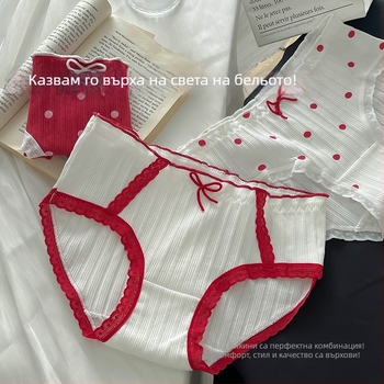 Дамски памучни бикини, средна талия, дишащи, с памучна подплата