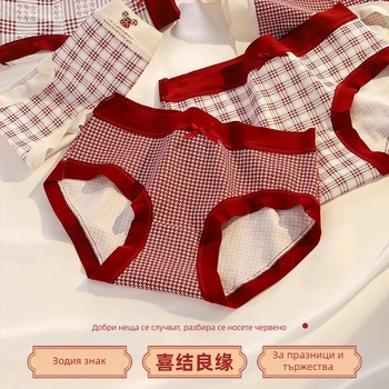 Дамски памучни бикини с антибактериална защита, дишащи, средна талия, съдържание 90–95% памук