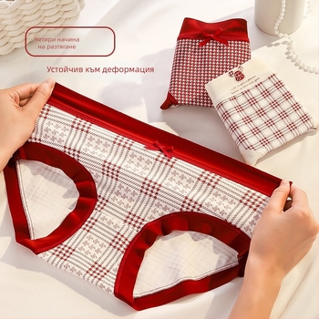 Дамски памучни бикини с антибактериална защита, дишащи, средна талия, съдържание 90–95% памук