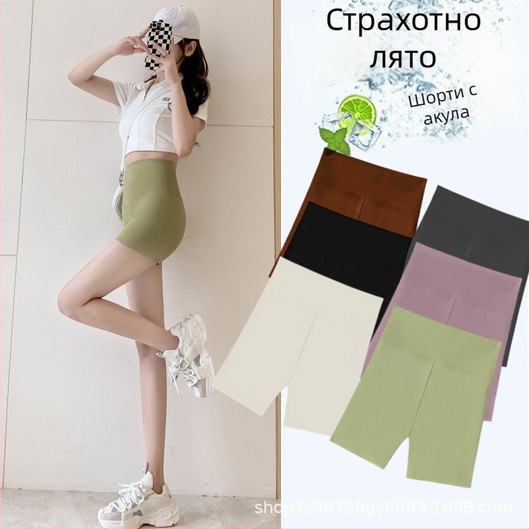 Pemiffy Дамски три четвърти тънки спортни шорти от полиестер с текстов принт — Slim-Fit