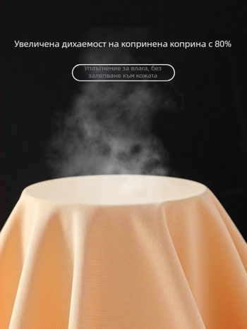 Безшевни дамски шорти от ледена коприна за база, 3/4 дължина, дишащи, повдигащи ханша