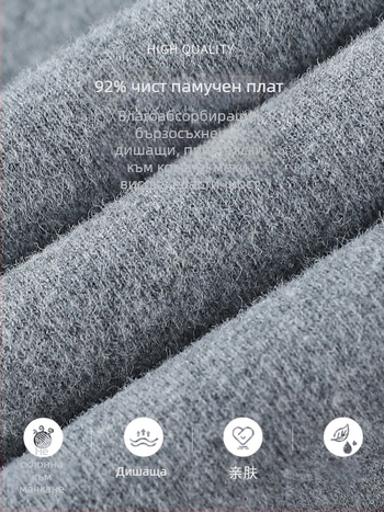 Дамски памучни леггинси с висока талия, с памук-еластан (за пролет и есен), тънки и стегнати, дължина 9/10, подплатени с флийс