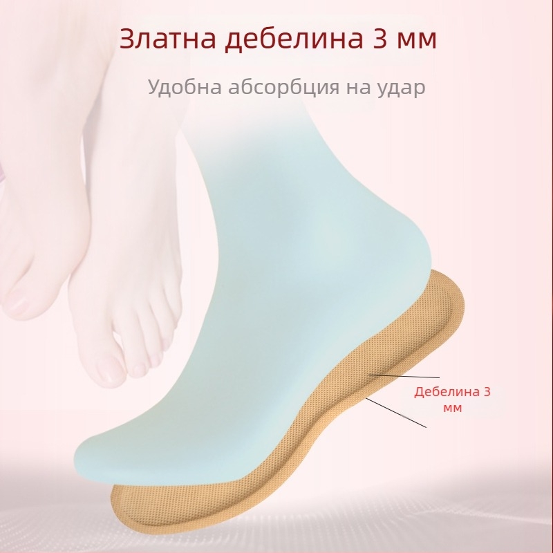 Стелки за обувки със самонагряване - пълни стелки, отоплителен модел, за общи обувки, унисекс, за възрастни