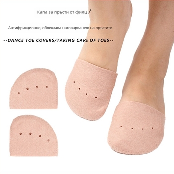 Балетни обувки – фетрови подложки за пръсти; меки и предпазващи предната част; материал: фетр; модел: фетрови капси; стил: Pointe covers; подходящи: маратонки, casual, топли обувки