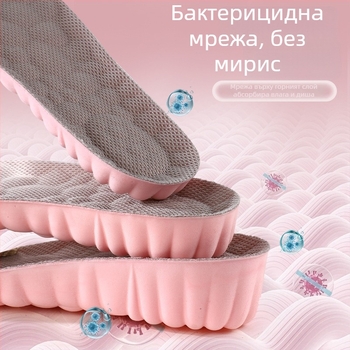 Повдигаща стелка за обувки - PU, цяла стелка, модел 5173-3, унисекс