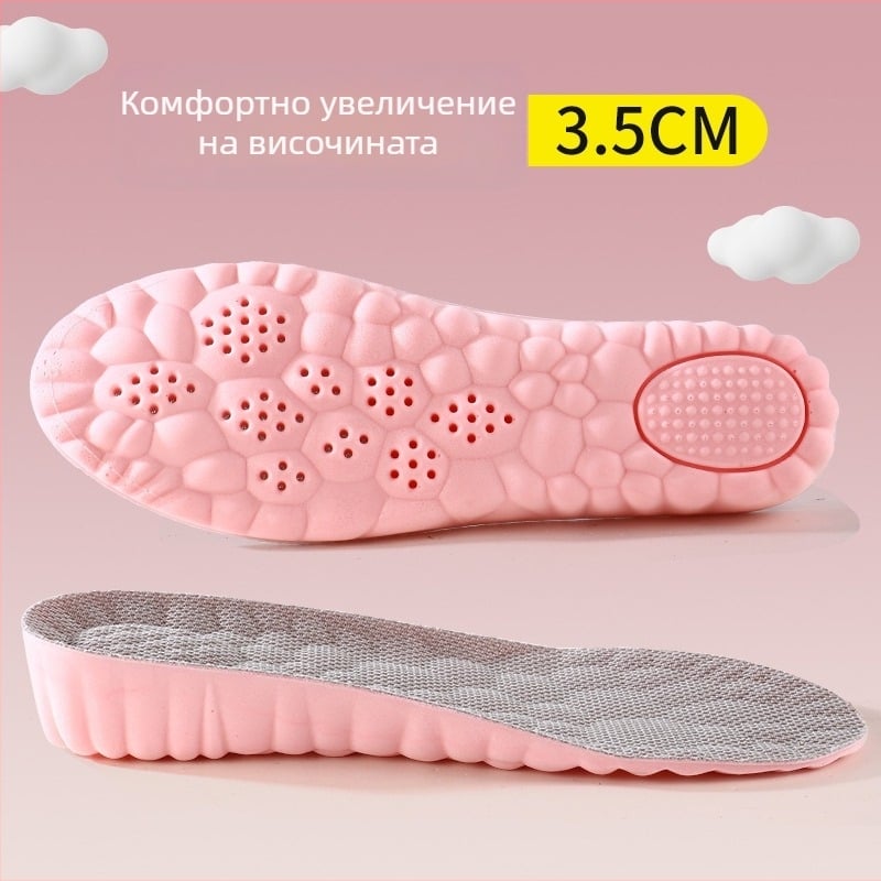 Повдигаща стелка за обувки - PU, цяла стелка, модел 5173-3, унисекс