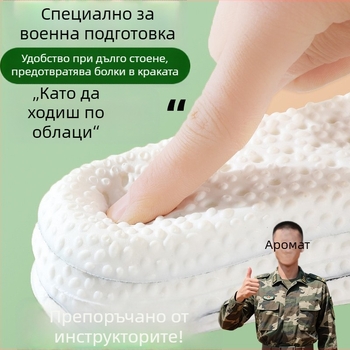 PU стелки за повдигане, цялостни стелки, унисекс, за ботуши, ежедневни и работни обувки, всички сезони