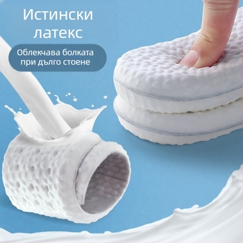 PU стелки за повдигане, цялостни стелки, унисекс, за ботуши, ежедневни и работни обувки, всички сезони