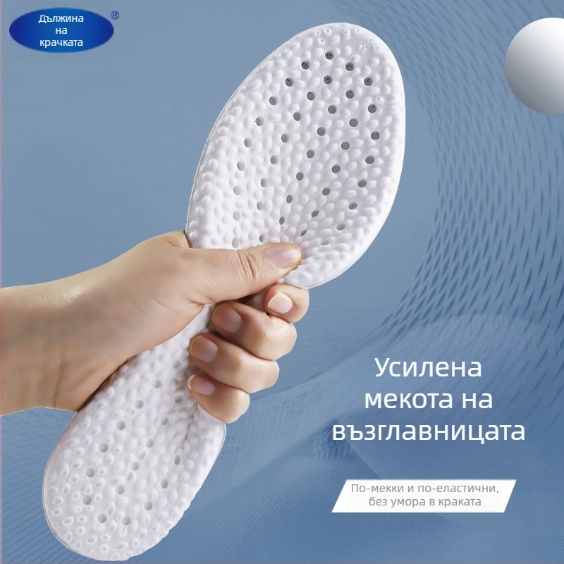 PU стелки за повдигане, цялостни стелки, унисекс, за ботуши, ежедневни и работни обувки, всички сезони