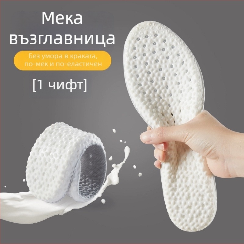 PU стелки за повдигане, цялостни стелки, унисекс, за ботуши, ежедневни и работни обувки, всички сезони