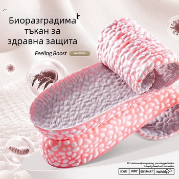 PU спортна стелка за обувки с ударопоглъщане чрез частици попкорн, повдигната опора за свода, дишаща и абсорбираща изпотяване – подходяща за спортни, ежедневни и работни обувки