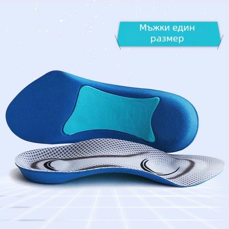 Стелка за спортни обувки със седемточкова аркова опора, TPU, дишаща, абсорбираща ударите, унисекс