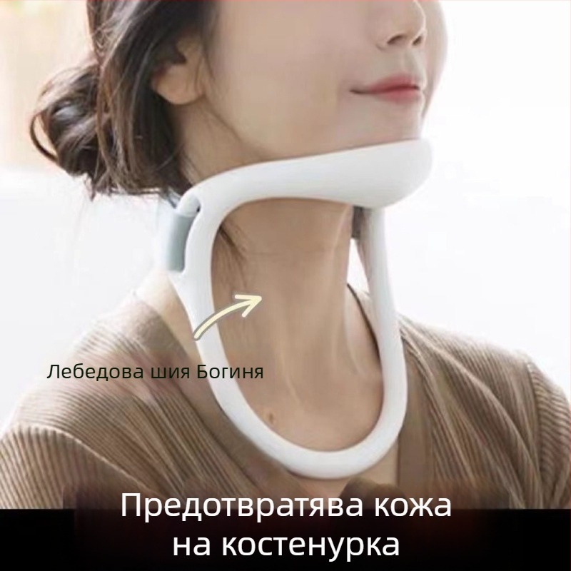 Защита за шия с пластмасова конструкция и инфрачервено нагряване, опора за шията за деца, по подразбиране модел; предотвратява предна наклонена глава по време на домашни задачи и използване на телефон