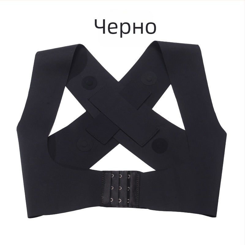 Коректор на стойката с магнитен сутиен, модел Lb-86, дишаща материя, еластична компресия, регулируема и динамична опора за гръб