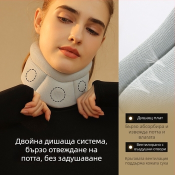 Golovejoy Шийният протектор за врата, вискозна материя, модел DWJ52, за здравни грижи и масаж