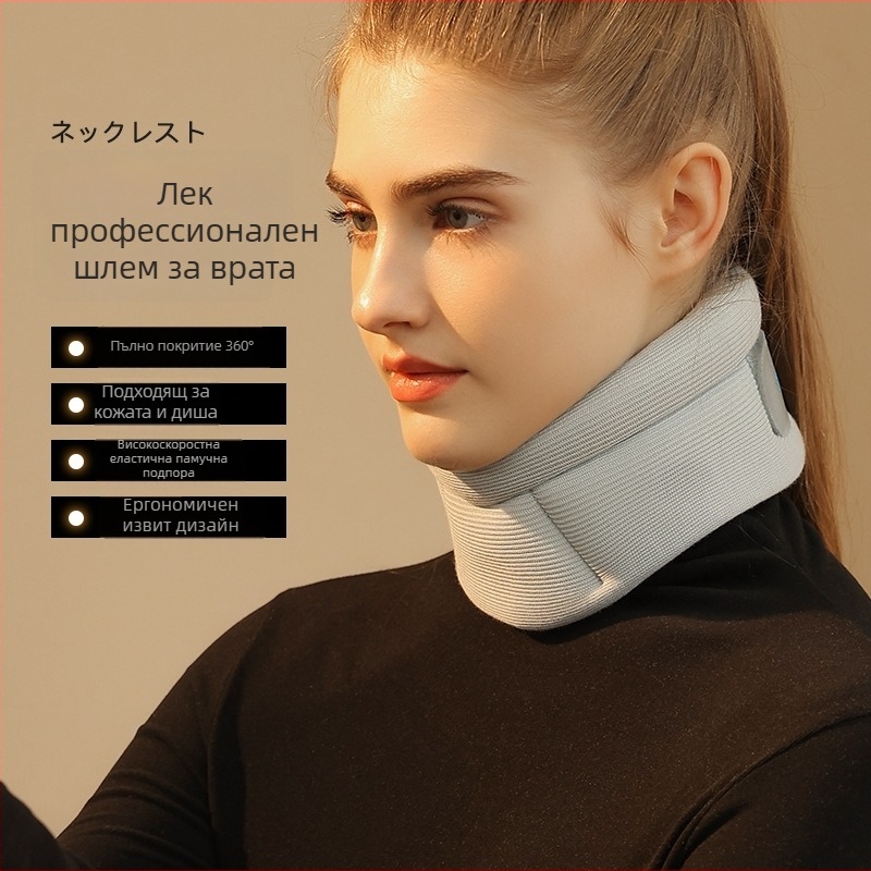 Golovejoy Шийният протектор за врата, вискозна материя, модел DWJ52, за здравни грижи и масаж