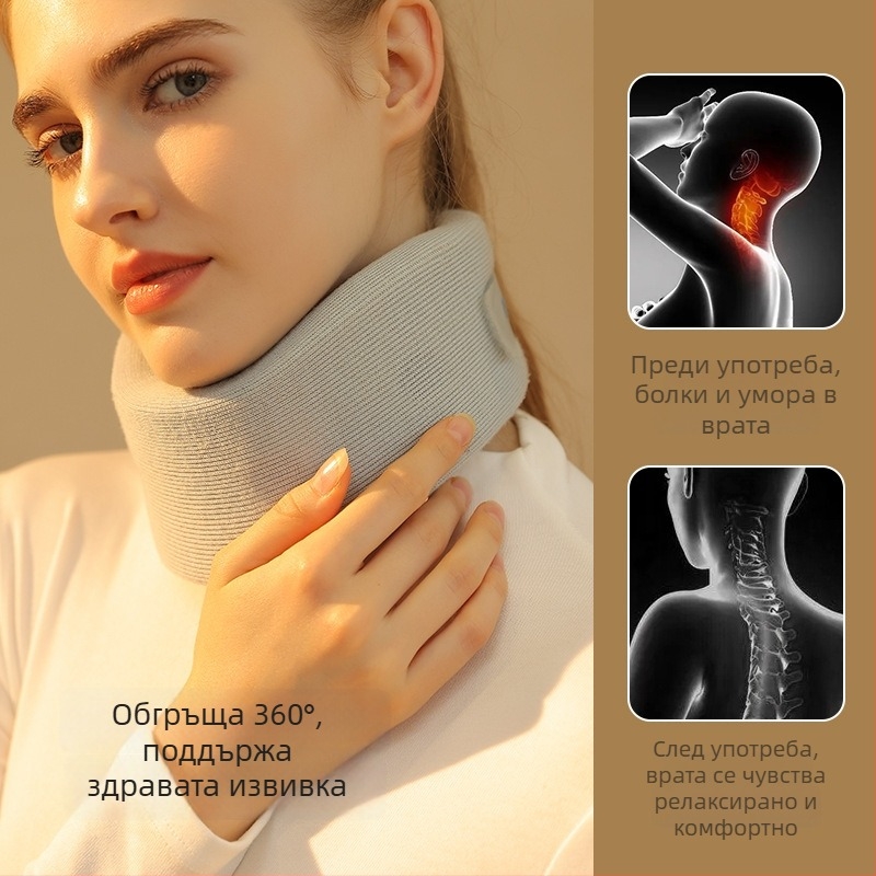 Golovejoy Шийният протектор за врата, вискозна материя, модел DWJ52, за здравни грижи и масаж