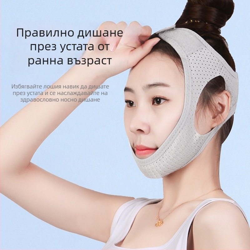 Устройство против хъркане с триъгълна лента, потапяем материал, самонагряващо, за глава, здравословен масаж