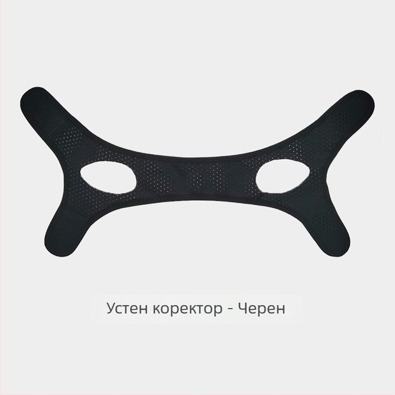 Устройство против хъркане с триъгълна лента, потапяем материал, самонагряващо, за глава, здравословен масаж