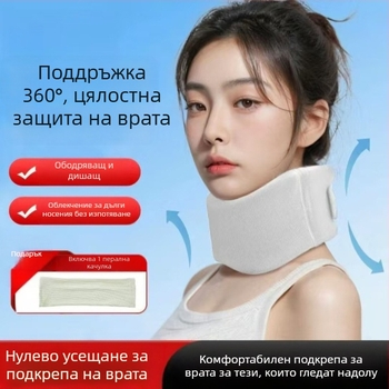 Neck Gaiter от Ice Silk за шийна поддръжка – шийна превръзка, за бягане и колоездене, персонализирано лого