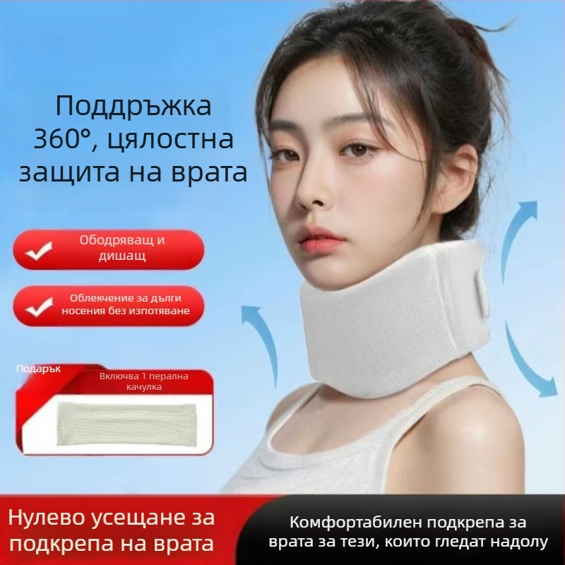 Neck Gaiter от Ice Silk за шийна поддръжка – шийна превръзка, за бягане и колоездене, персонализирано лого