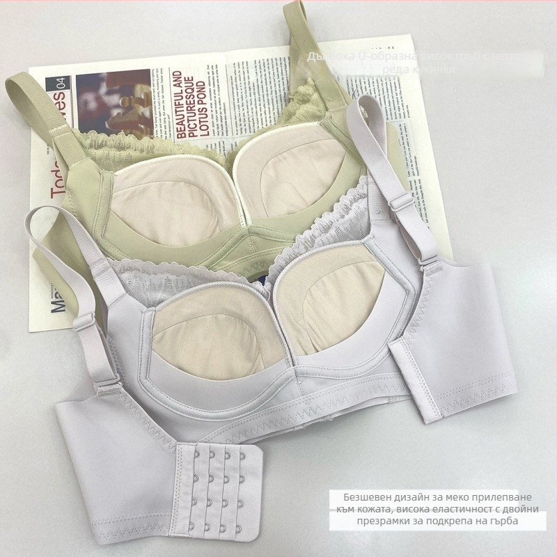 Безжичен дантелен сутиен за оформяне и повдигане, дишащ; основен плат: дантела найлон; подплата: модал 80–90%; чашка 3/4; формовани чашки; фиксирани двойни презрамки; задна закопчалка с четири реда куки