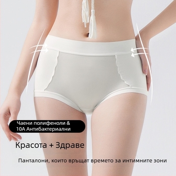 Дамски бикини с висока талия от найлон, подплата в чатала от коприна от тутово дърво; дишащи, антибактериални