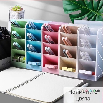 Tengxian BT-310 пластмасов квадратен държач за писалки за бюро с четири отделения и наклонен дизайн