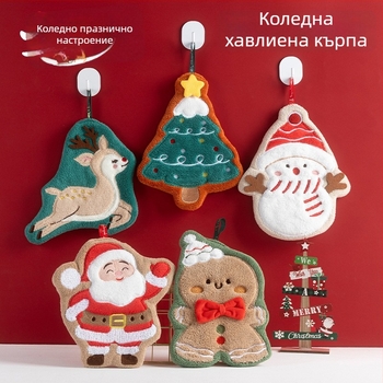 Коледна окачена кърпа за ръце, от Coral Fleece, бродирана 150D, 30-50 г