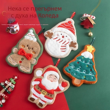Коледна окачена кърпа за ръце, от Coral Fleece, бродирана 150D, 30-50 г
