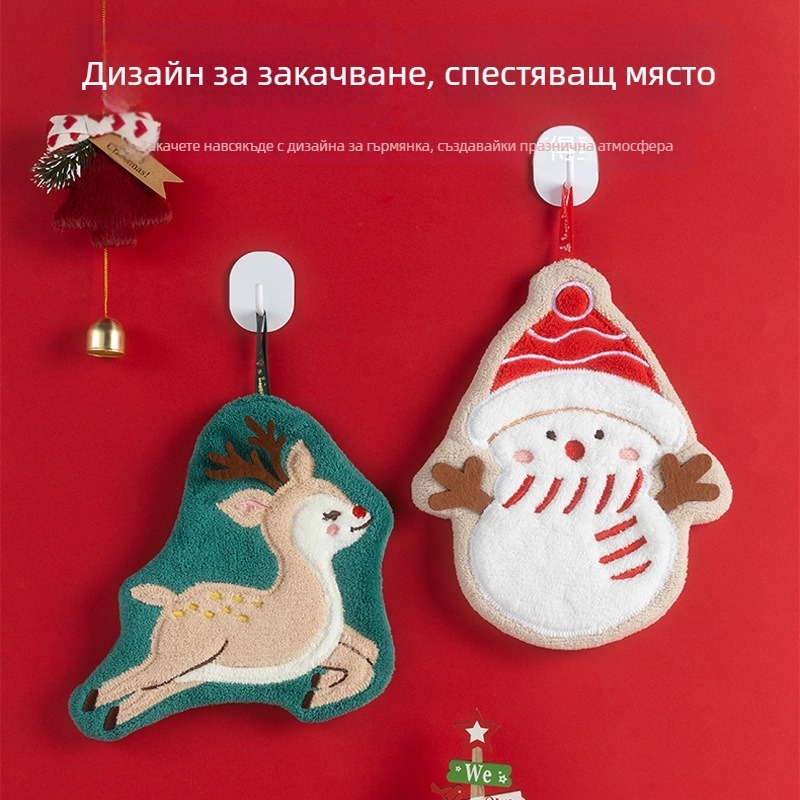 Коледна окачена кърпа за ръце, от Coral Fleece, бродирана 150D, 30-50 г