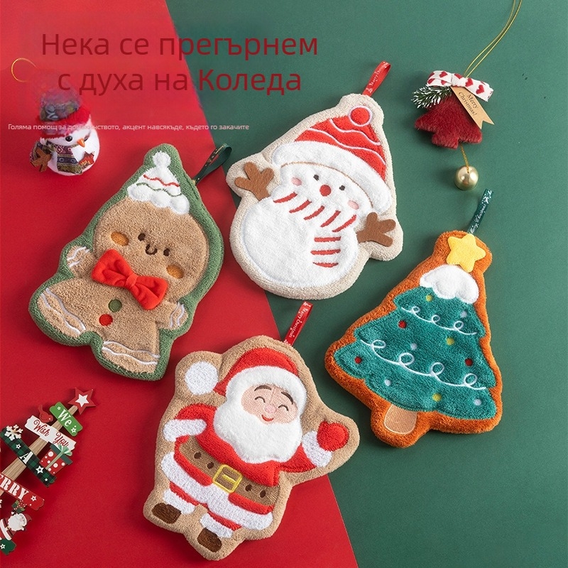 Коледна окачена кърпа за ръце, от Coral Fleece, бродирана 150D, 30-50 г